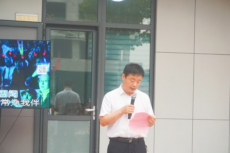 不忘初心逐夢中，傾情釋放在盛夏——智源生物消夏燒烤晚會(huì)隆重舉辦